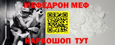 бутик Тара