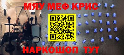 бутик Тара