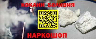 дживик Татарск