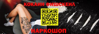 бутик Тверь