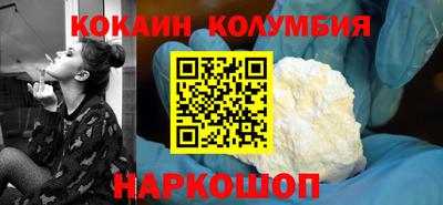 таблы Среднеуральск
