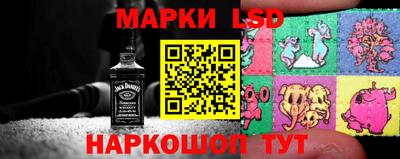 дживик Татарск