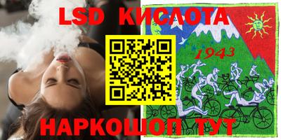 бутик Тара