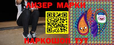 дживик Татарск