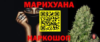 соль курить ск Туймазы