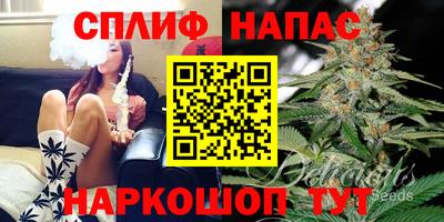 бутик Тара