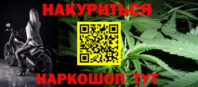 дживик Татарск
