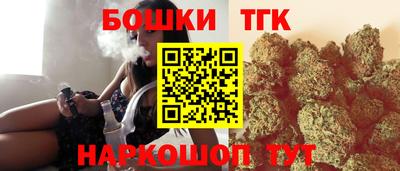 дживик Татарск