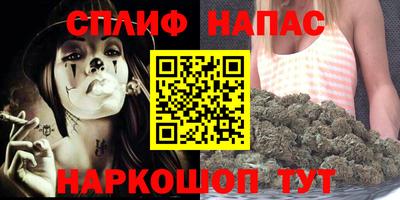 дживик Татарск