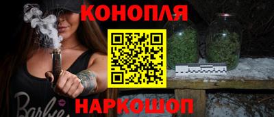 бутик Тара