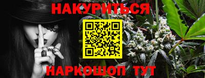 бутик Тверь