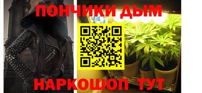 бутик Тверь