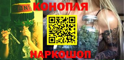 дживик Татарск