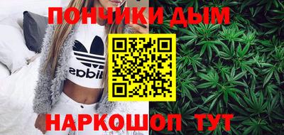 бутик Тара