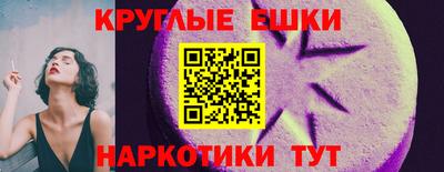 бутик Тара
