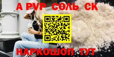 бутик Тверь