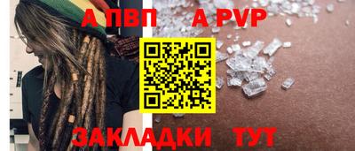 бутик Тара