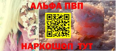 бутик Тара
