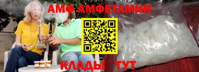 бутик Тверь