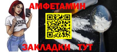 бутик Тверь