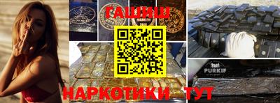 дживик Татарск