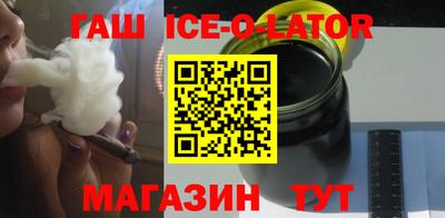 бутик Тверь