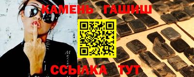 таблы Среднеуральск