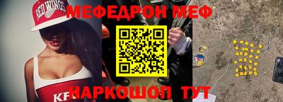 бутик Тверь