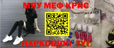 скорость Тула
