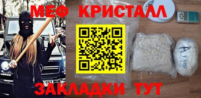 бутик Тверь