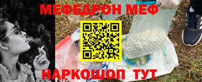 бутик Тара